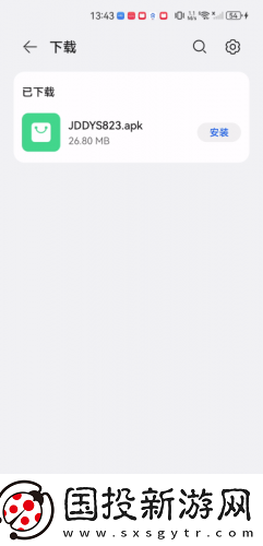 三级三级久久三久久18一综合下载-三级三级久久三久久18一综合下载