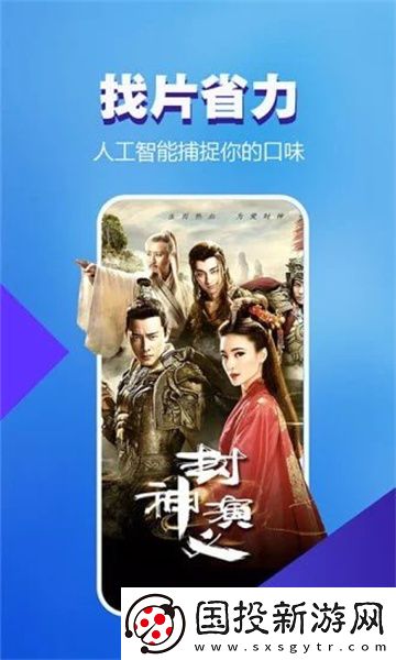 2025精品产品综推荐二区三区推荐下载-2025精品产品综推荐二区三区推荐下载