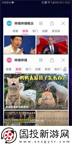 日韩诚人电影下载-日韩诚人电影下载