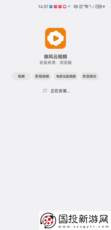 胡桃从**口挤出白色脓液下载-胡桃从**口挤出白色脓液下载
