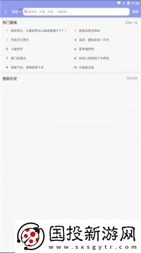 中久久777中久久下载-中久久777中久久下载