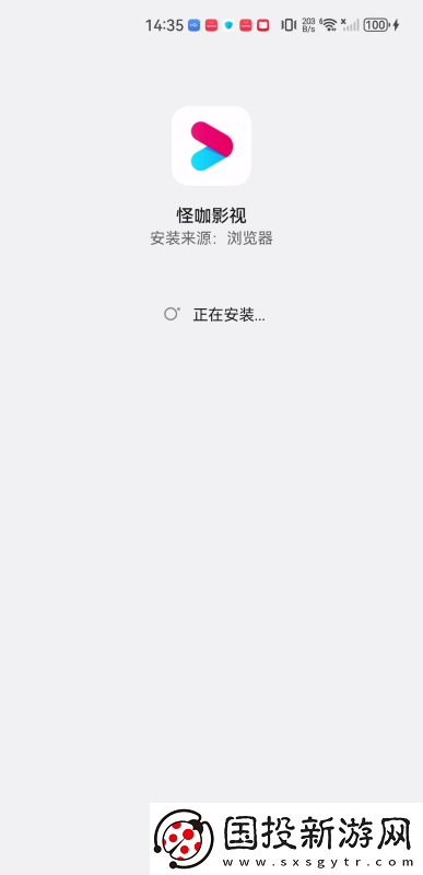 亚州日本精品字幕中文电影鲁大师下载-亚州日本精品字幕中文电影鲁大师下载