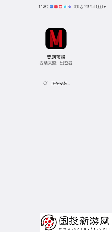 亚丁五月湖***m