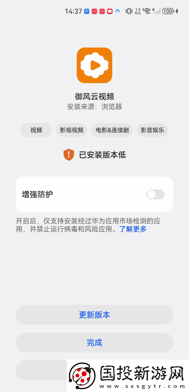 胡桃从**口挤出白色脓液下载-胡桃从**口挤出白色脓液下载