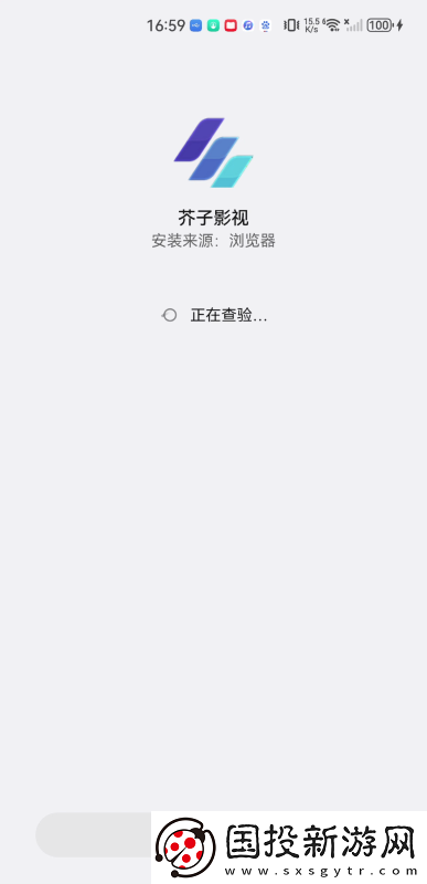 2025电视直播t