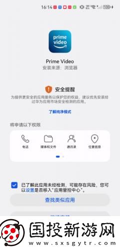 欧美日韩加勒比精品一区下载-欧美日韩加勒比精品一区下载
