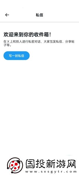 妈妈说每天晚上都可以来一次下载-妈妈说每天晚上都可以来一次下载