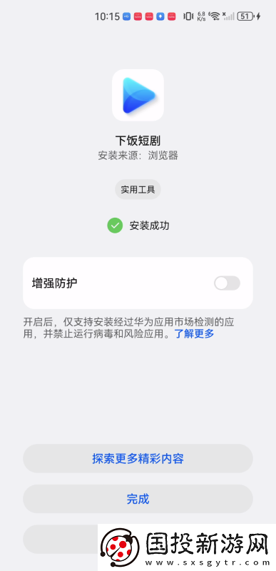 纯裸手办不加马赛克图片大全下载-纯裸手办不加马赛克图片大全下载