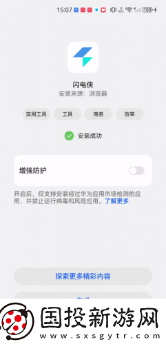 国产拍久久受拍久久八戒undefined下载-国产拍久久受拍久久八戒undefined下载