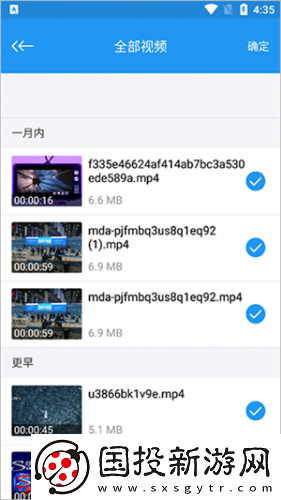 精品一三区久干精品一三区下载-精品一三区久干精品一三区下载