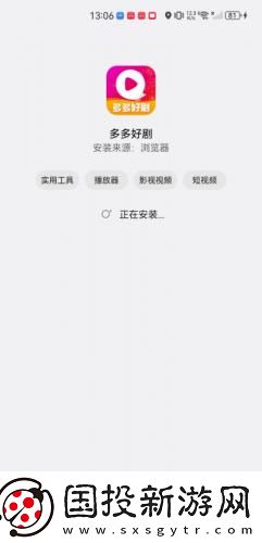 善良小姨韩国电视剧在线观看下载-善良小姨韩国电视剧在线观看下载