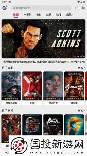 七十二插入法图片下载-七十二插入法图片下载