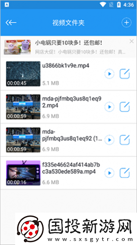 精品一三区久干精品一三区下载-精品一三区久干精品一三区下载