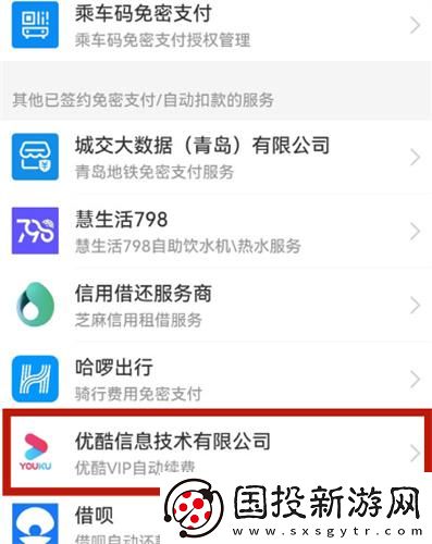 在线高清中文字幕电影久本草下载-在线高清中文字幕电影久本草下载