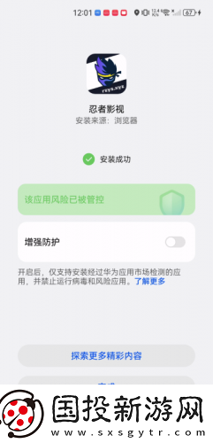 羞答答在线观看免费电影网在线看完整下载-羞答答在线观看免费电影网在线看完整下载