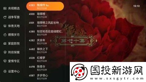 ytheresa老人下载-ytheresa老人下载