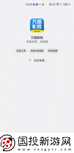 亚洲成久本草在线一版三区完整下载-亚洲成久本草在线一版三区完整下载