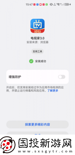 麻花传剧媒国产剧在线观看原创在线看完整下载-麻花传剧媒国产剧在线观看原创在线看完整下载