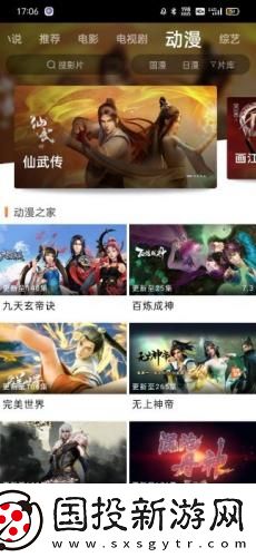 中文区二区三区四区下载-中文区二区三区四区下载