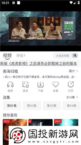 日产精品2022下载-日产精品2022下载