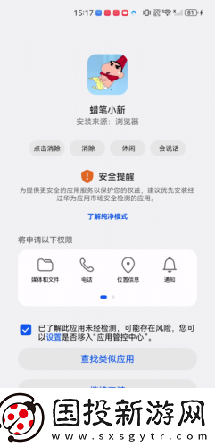 欧美亚州国产日韩欧美亚洲国产日韩下载-欧美亚州国产日韩欧美亚洲国产日韩下载
