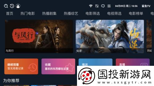 4480影院在线观看下载-4480影院在线观看下载