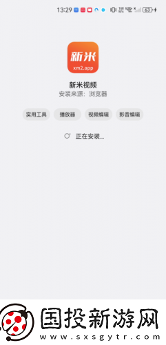 国亚州一级一高清一区在线下载-国亚州一级一高清一区在线下载