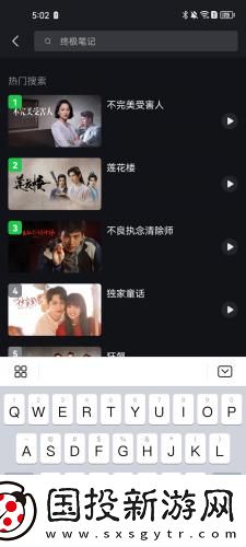 真人裸体不遮乳不带马赛克图片下载-真人裸体不遮乳不带马赛克图片下载