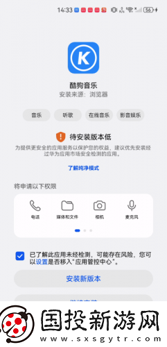 yy免费电影4138下载-yy免费电影4138下载