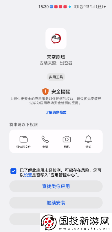 abcd妈大儿子下载-abcd妈大儿子下载