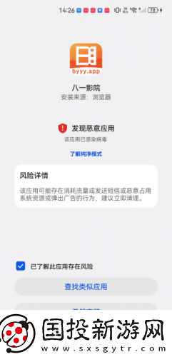 精品免费产品日亚韩二区精品下载-精品免费产品日亚韩二区精品下载