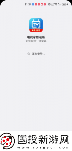 十九岁暴躁少女csg0下载-十九岁暴躁少女csg0下载