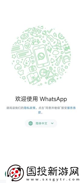 天堂m