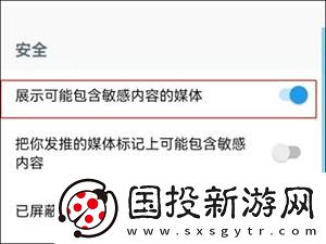 妈妈说每天晚上都可以来一次下载-妈妈说每天晚上都可以来一次下载