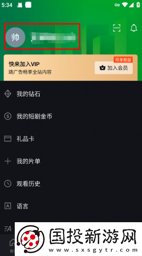 真人裸体不遮乳不带马赛克图片下载-真人裸体不遮乳不带马赛克图片下载