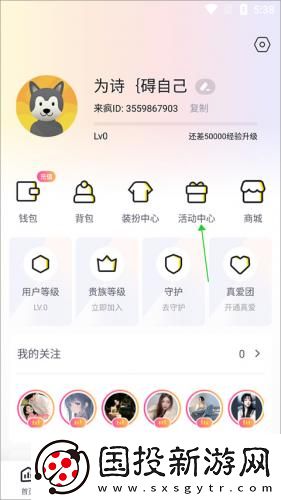 国产亚洲一级一级久久干柴烈火下载-国产亚洲一级一级久久干柴烈火下载