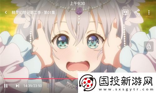 天美大象果冻麻花星空天美下载-天美大象果冻麻花星空天美下载