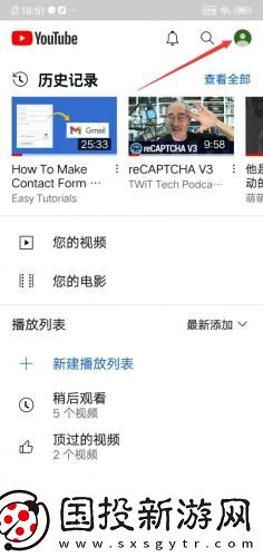 18j禁网站入口在线看网页在线看下载-18j禁网站入口在线看网页在线看下载
