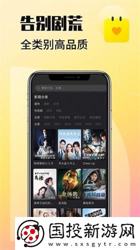 91nba免费观看WWW下载-91nba免费观看WWW下载