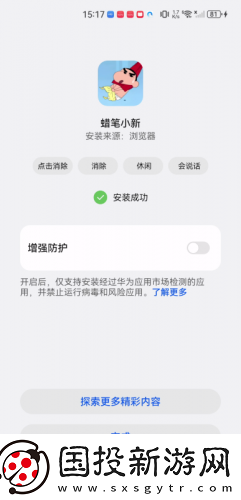 欧美亚州国产日韩欧美亚洲国产日韩下载-欧美亚州国产日韩欧美亚洲国产日韩下载