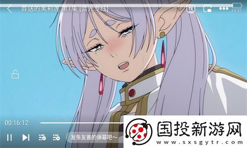 3个女性**标本下载-3个女性**标本下载