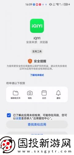 真人裸体不遮乳不带马赛克图片下载-真人裸体不遮乳不带马赛克图片下载