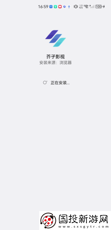 2025电视直播t