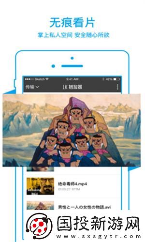 好大哥在线观看入口下载-好大哥在线观看入口下载