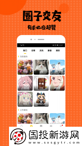 亚州日本精品字幕中文电影下载-亚州日本精品字幕中文电影下载