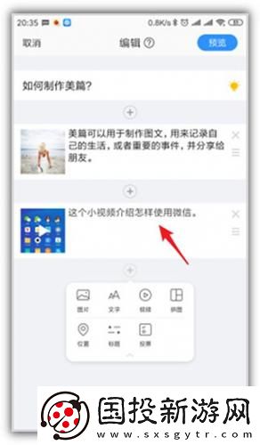 妈犸的朋友4电影在线看下载-妈犸的朋友4电影在线看下载