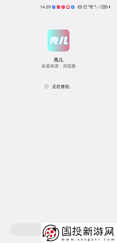 中午字幕一二三四下载-中午字幕一二三四下载