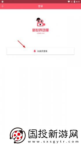 韩国电影免理费观看在线播放下载-韩国电影免理费观看在线播放下载
