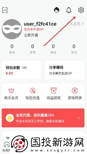 法国空姐1在线观看完整免费法剧中文版下载-法国空姐1在线观看完整免费法剧中文版下载