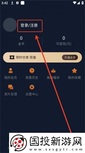 dy2018电影天堂官网下载-dy2018电影天堂官网下载